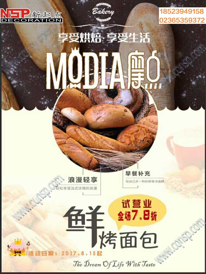 QQ图片20170815163702.jpg