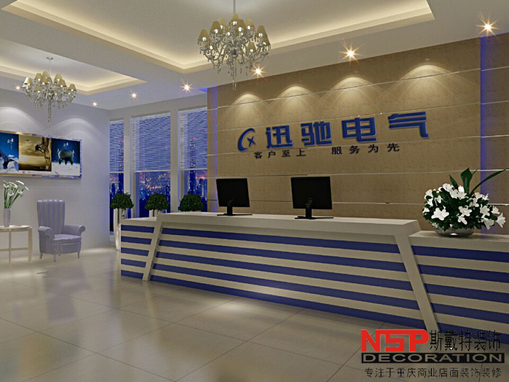 重庆办公室装修公司哪家好_5