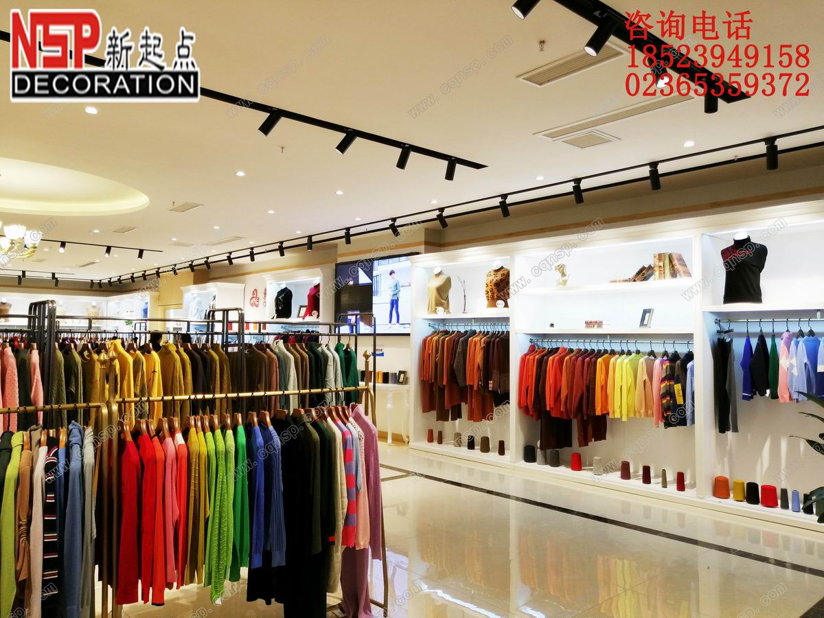 重庆东方雪妮服装厂装修设计案