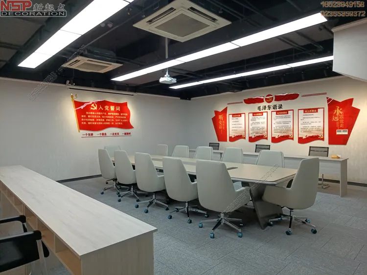 时尚低调的办公室商住两用设计