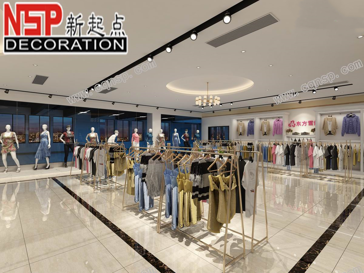 消防安全职责分析
